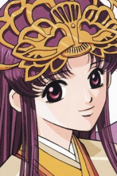 Fuji-hime