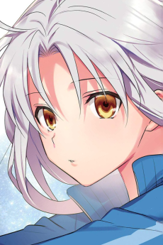 Serene Hozumi