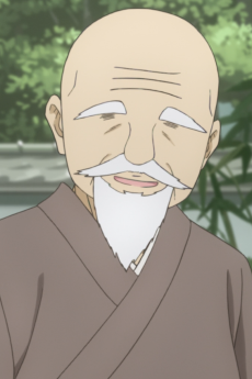 Bakuzan