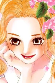 Chitose Ayase