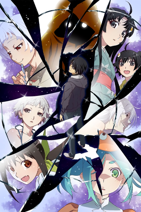 Zoku Owarimonogatari poster