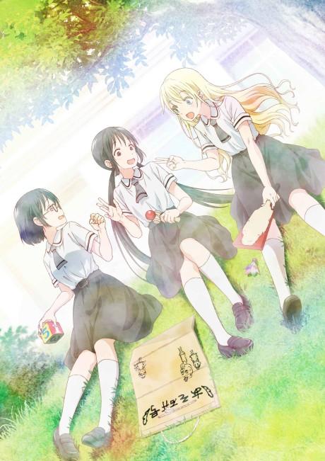 Asobi Asobase - workshop of fun - poster