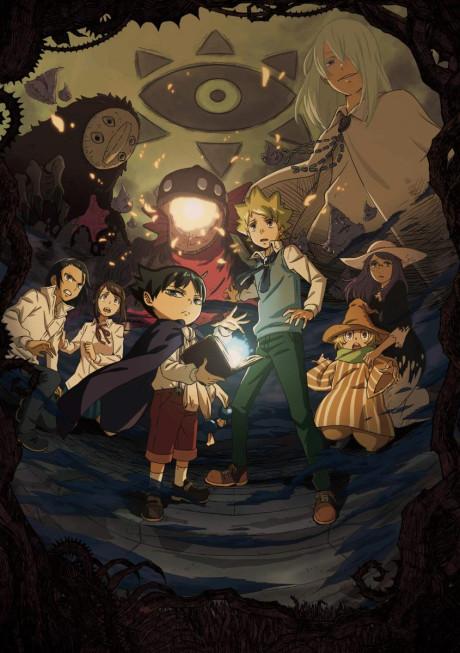 Muhyo & Roji's Bureau of Supernatural Investigation poster