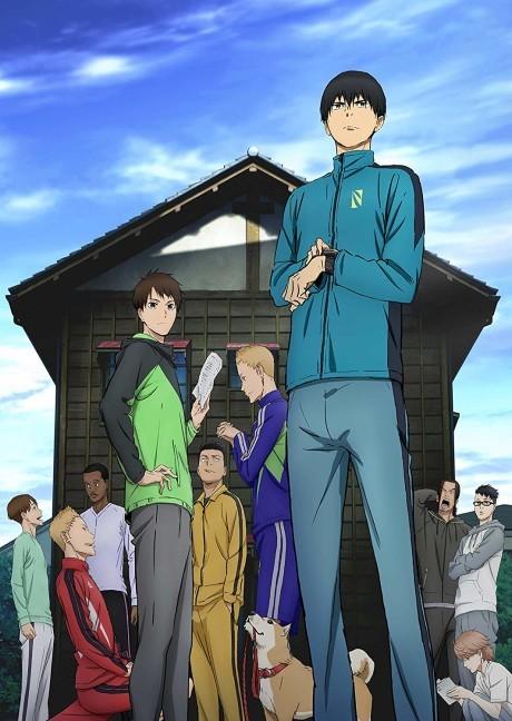 Run with the Wind poster