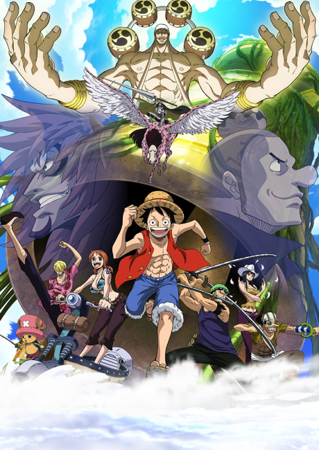 One Piece: Episode of Skypiea poster