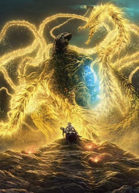 Godzilla: The Planet Eater poster