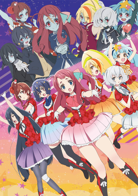 ZOMBIE LAND SAGA poster