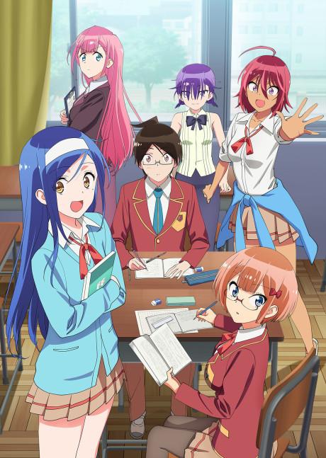 We Never Learn: BOKUBEN poster