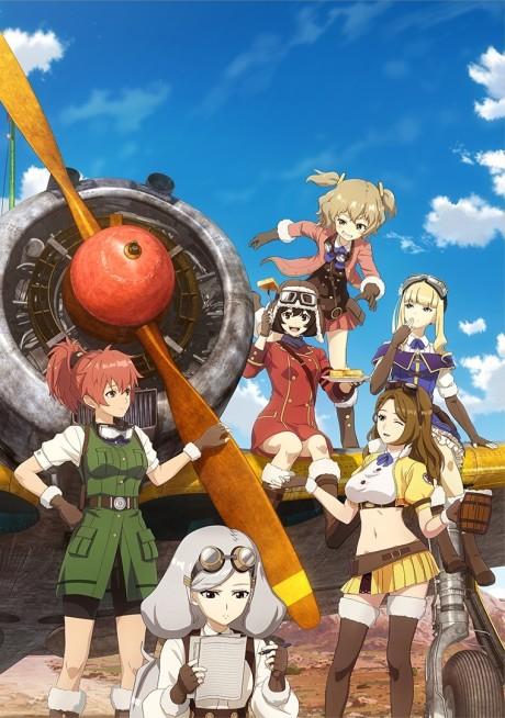 The Magnificent KOTOBUKI poster