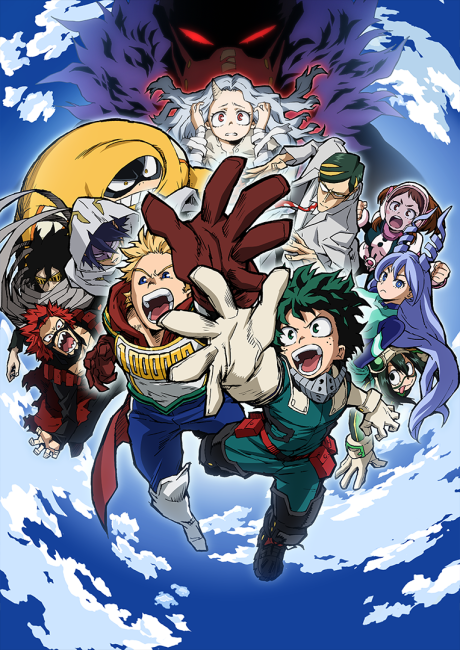 My Hero Academia Season 4 poster