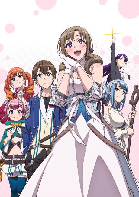 Do You Love Your Mom and Her Two-Hit Multi-Target Attacks? poster