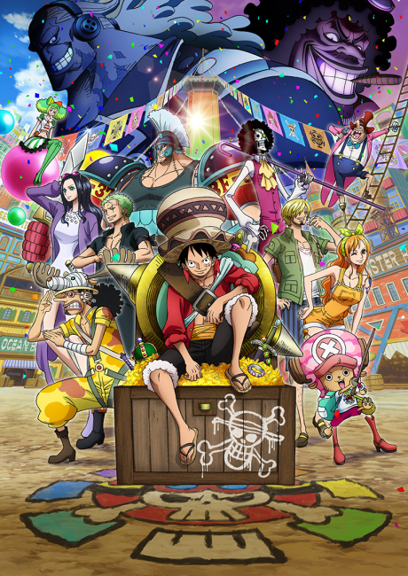 One Piece: Stampede poster