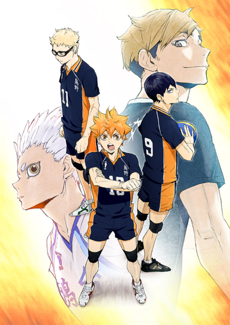 HAIKYU!! TO THE TOP poster