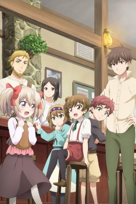 If It's for My Daughter, I'd Even Defeat a Demon Lord poster