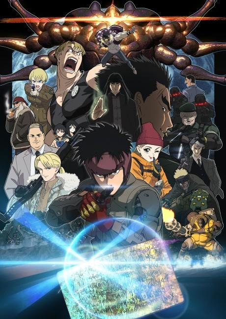 SPRIGGAN (ONA) poster