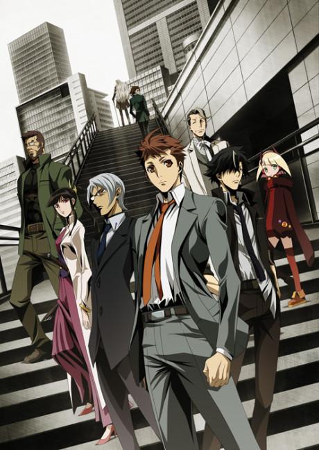 Special 7: Special Crime Investigation Unit poster