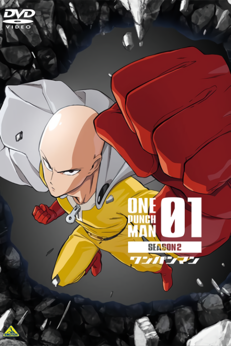 One-Punch Man Season 2 OVA poster