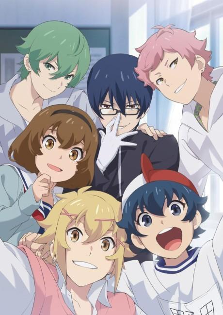 Outburst Dreamer Boys (TV) poster