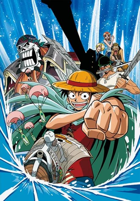 One Piece: Umi no Heso no Daibouken-hen poster