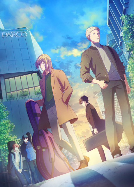 Given The Movie poster