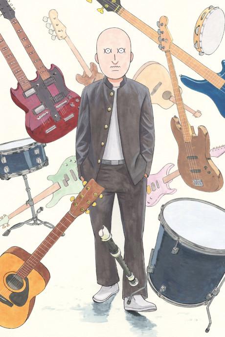 ON-GAKU: OUR SOUND poster