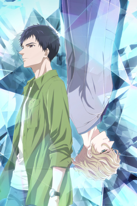 The Case Files of Jeweler Richard poster