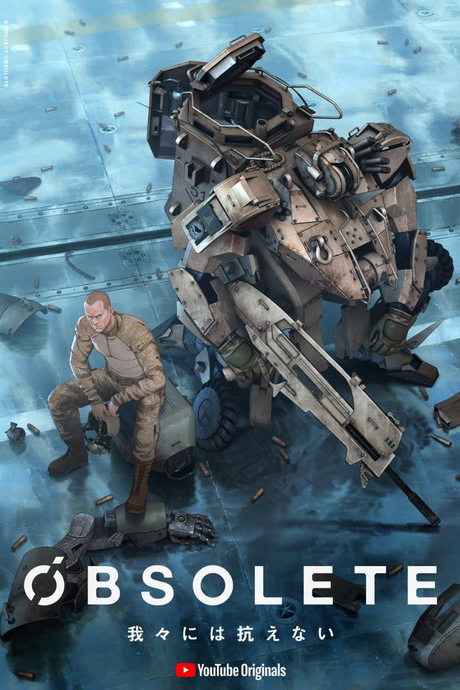 OBSOLETE poster