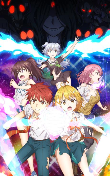 SUPER HXEROS poster