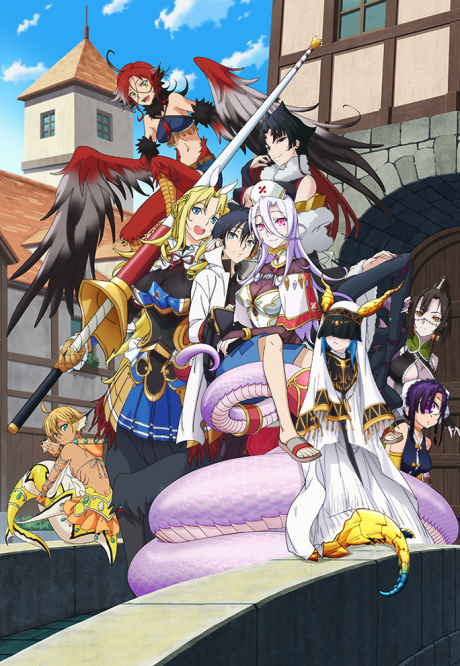 Monster Girl Doctor poster