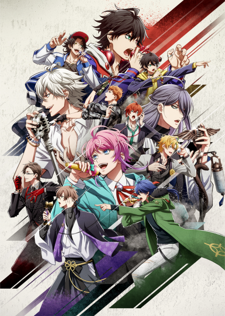 HYPNOSISMIC -Division Rap Battle- Rhyme Anima poster