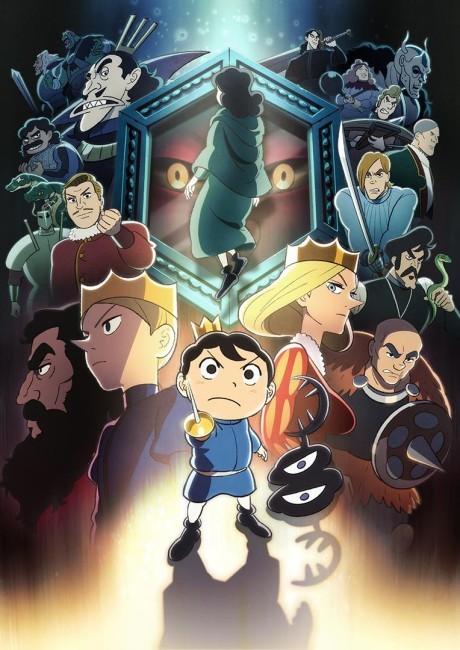 Ranking of Kings poster