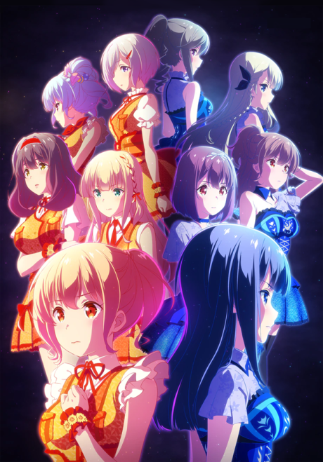 Idoly Pride poster