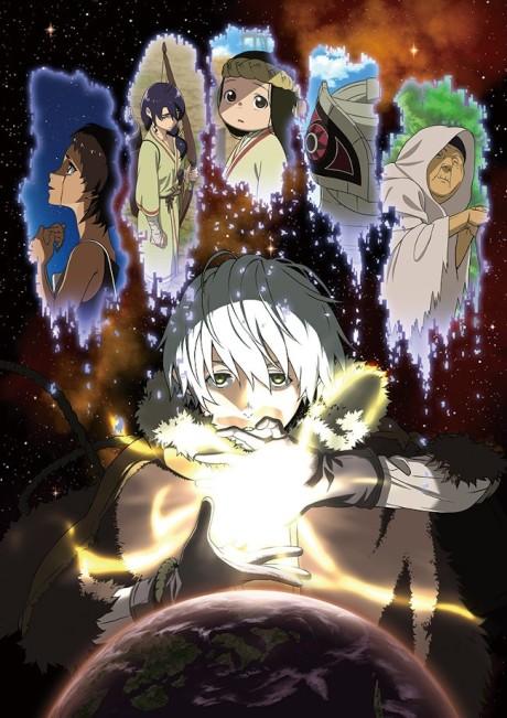 To Your Eternity poster