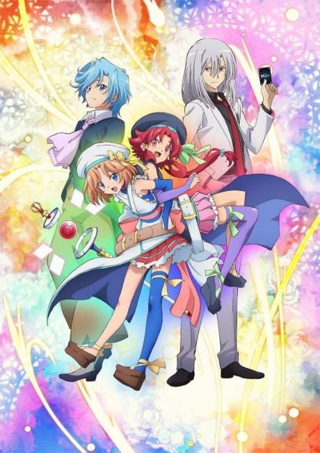 Cardfight!! Vanguard Extra Story -if- poster
