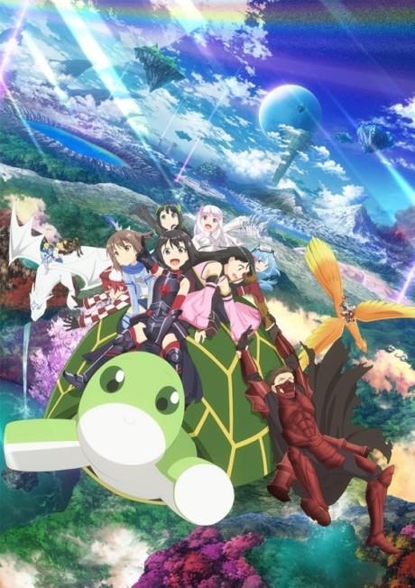 BOFURI: I Don't Want to Get Hurt, so I'll Max Out My Defense. Season 2 poster