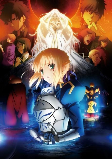 Fate/Zero Season 2 poster