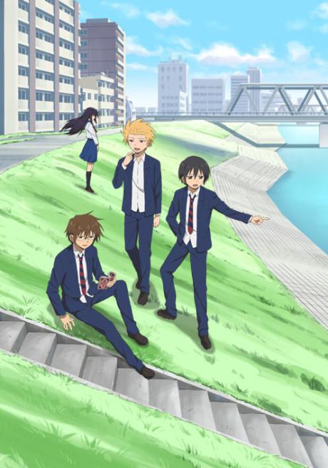 Daily Lives of High School Boys poster