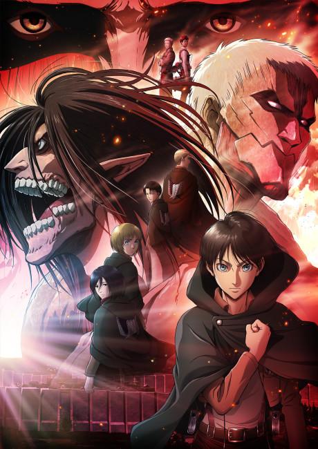 Attack on Titan ~Chronicle~ poster