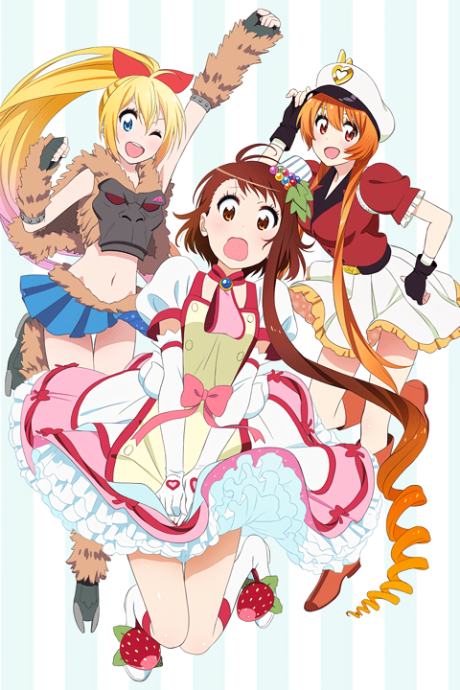 Nisekoi: OVA poster