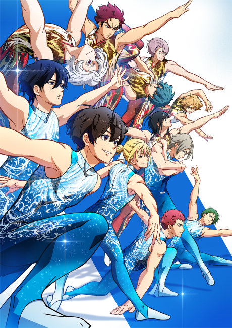 Backflip!! poster