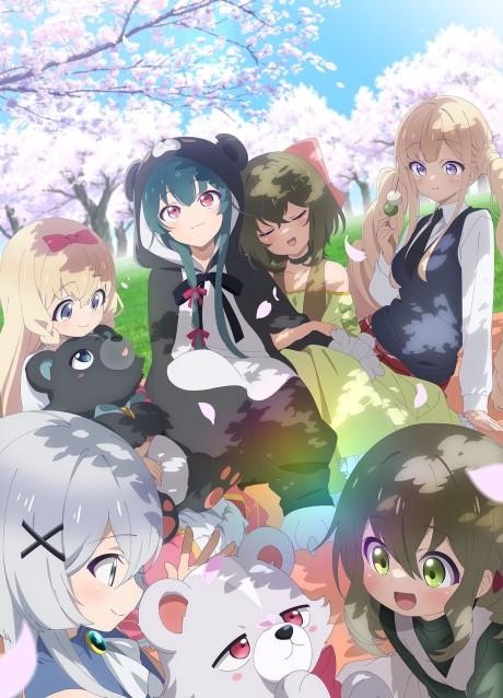 Kuma Kuma Kuma Bear - Punch! poster