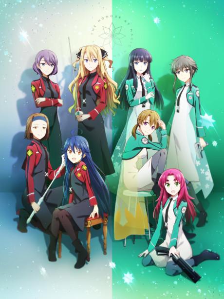 The Honor at Magic High School poster