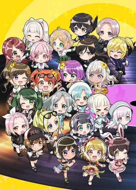 D4DJ Petit Mix poster