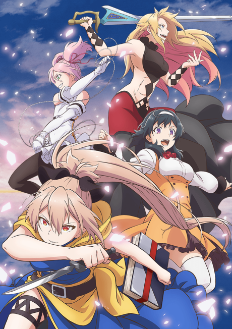 The Executioner and Her Way of Life poster