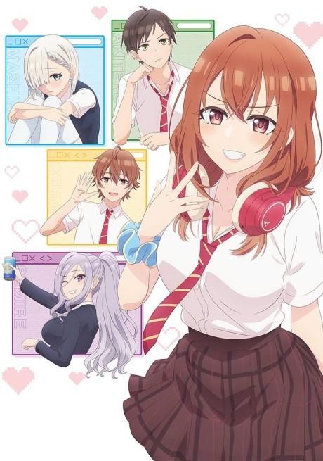 My Friend's Little Sister Has It In for Me! poster