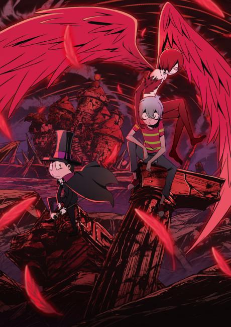 Akuma Kun poster
