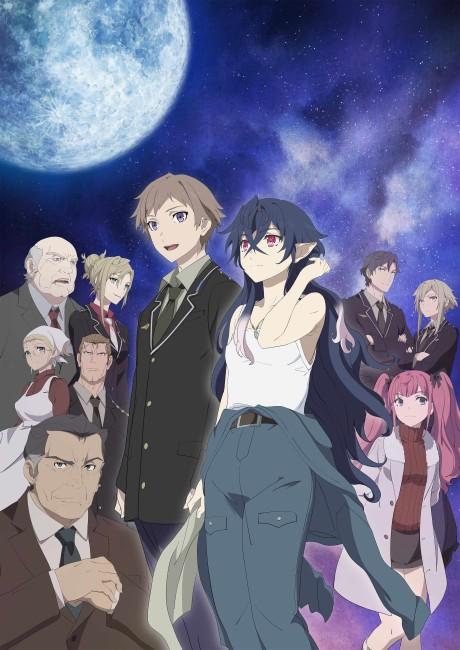 Irina: The Vampire Cosmonaut poster
