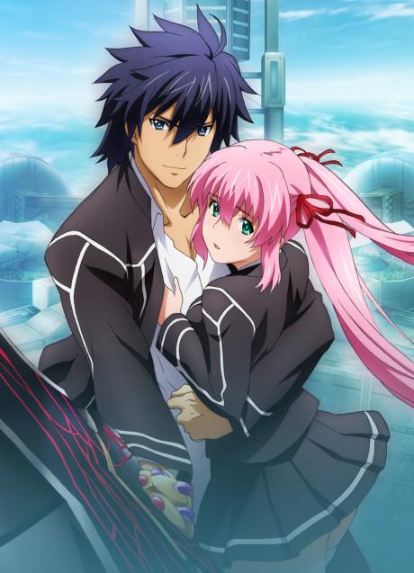 Aesthetica of a Rogue Hero poster