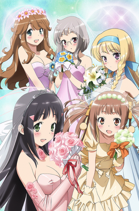 NAKAIMO - My Little Sister Is Among Them! poster