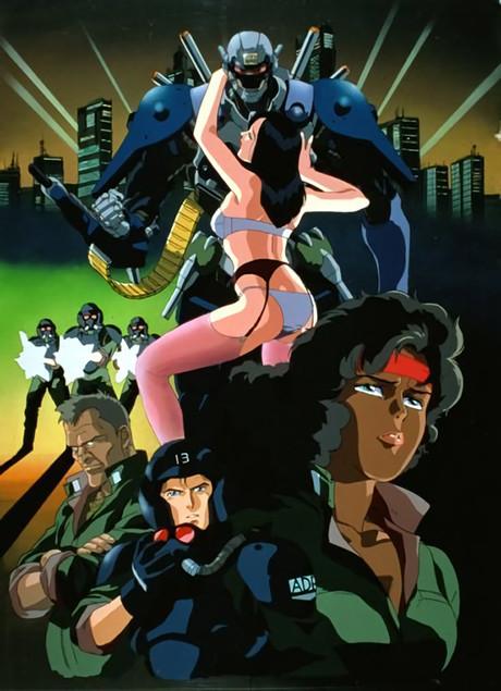 A.D. Police Files poster